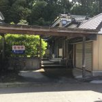 田上町 川船河 中古物件